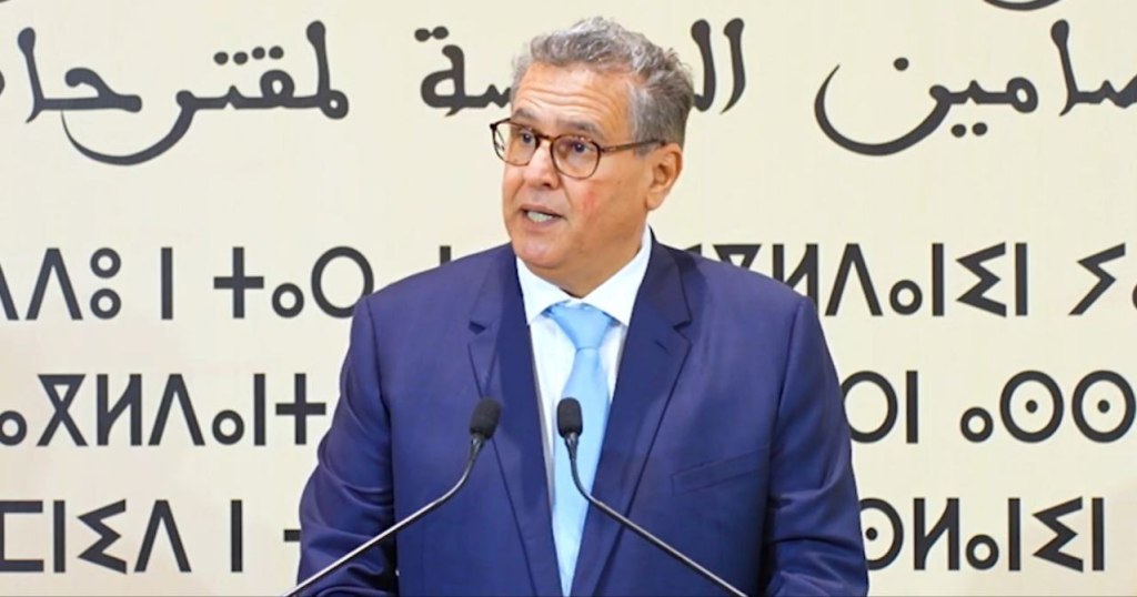 أخنوش يعد ببلورة مقترحات تعديلات مدونة الأسرة في مشروع بأقرب الآجال