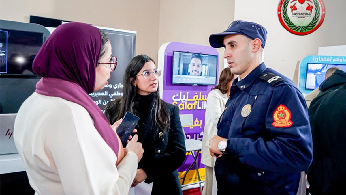 الأيام التواصلية لموظفي الأمن تحط الرحال بالرباط