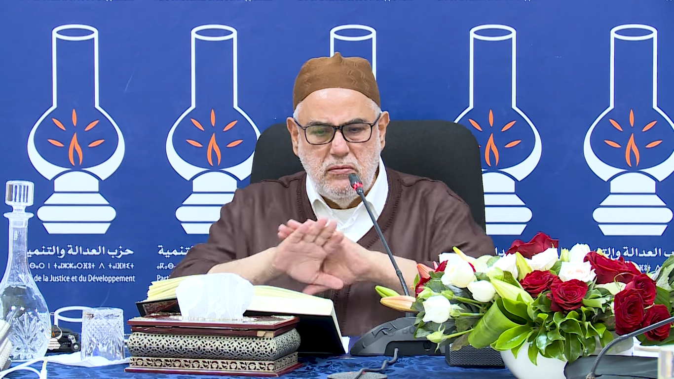 مؤتمر حزب العدالة والتنمية.. هل ينهي “الإخوان” زمن ابن كيران؟