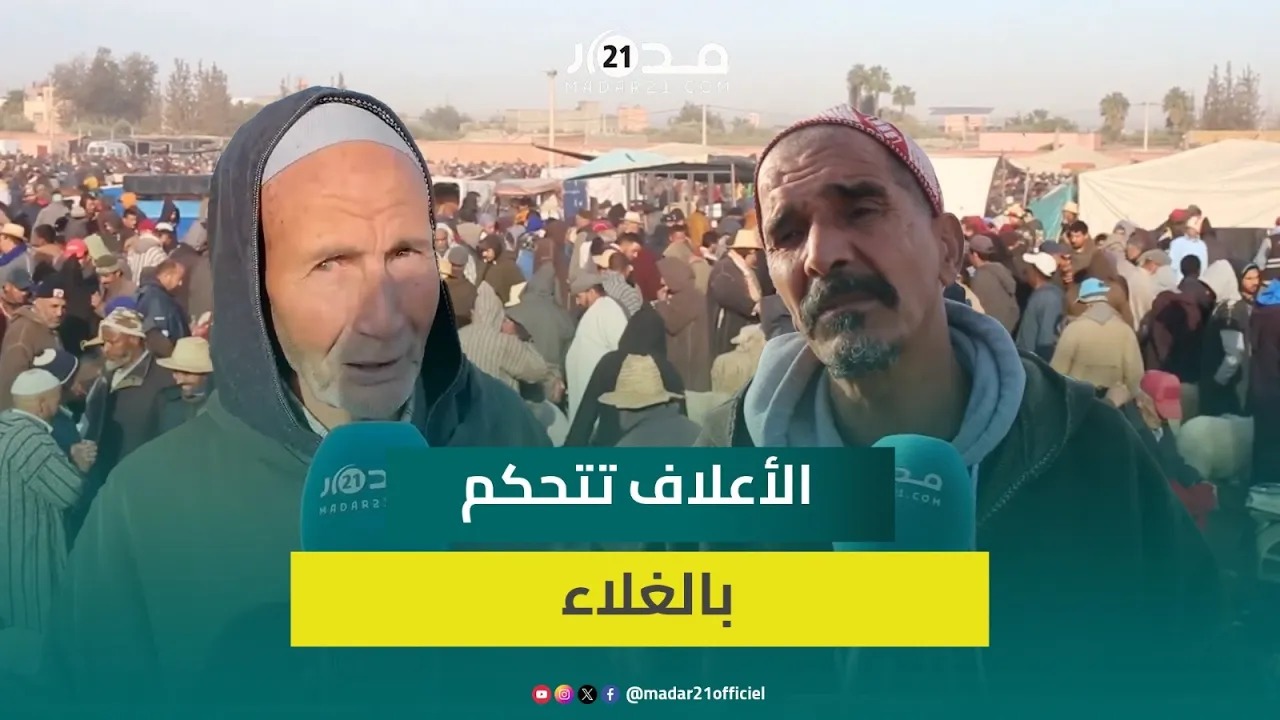 كسابة بسوق المواشي بمراكش: كاين البيع والشرا واخا الغلاء والأمطار لا علاقة لها بانخفاض الأسعار
