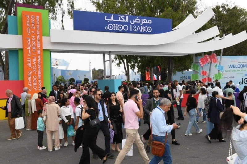 وزارة الثقافة تعلن موعد الدورة الـ30 لمعرض الكتاب بالرباط