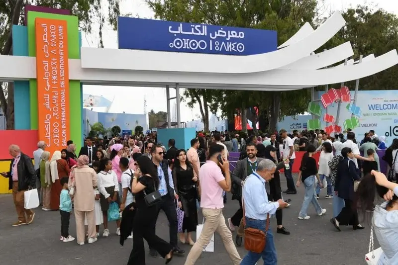 وزارة الثقافة تعلن موعد الدورة الـ30 لمعرض الكتاب بالرباط