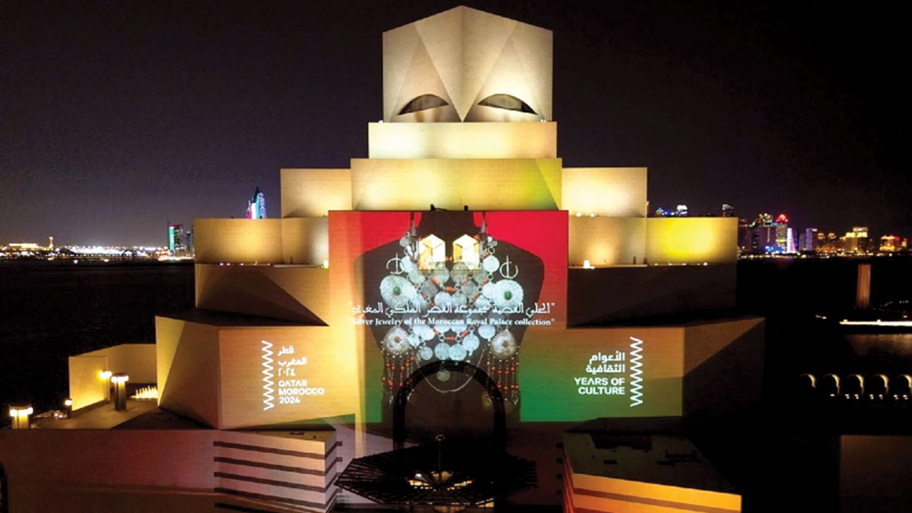 2024.. عام الاحتفاء الثقافي بالطابع الاستثنائي للعلاقات المغربية القطرية