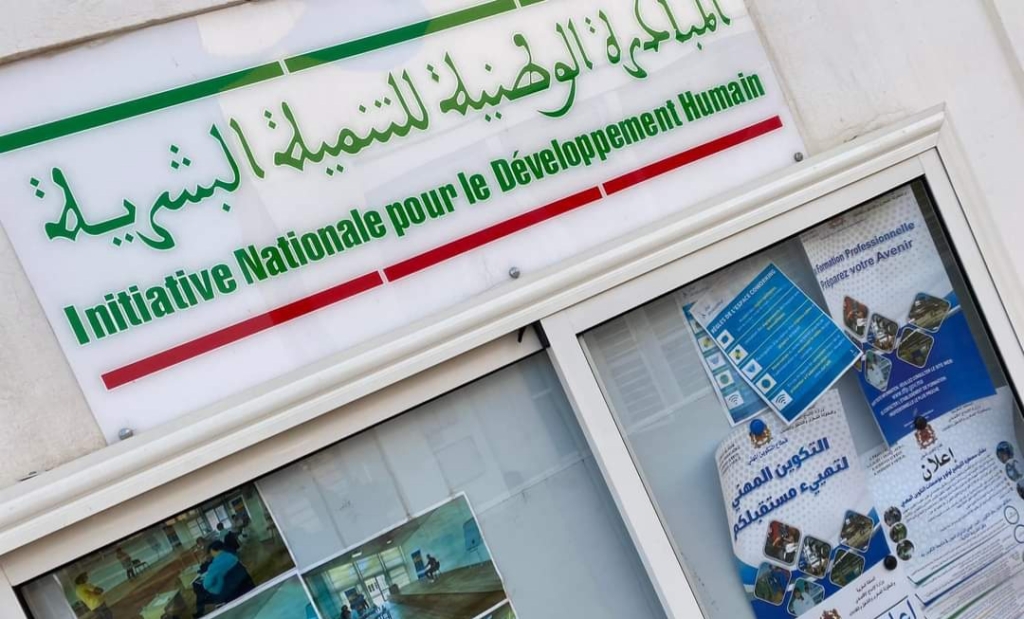 مبادرة التنمية البشرية تقدم حصيلتها بسوس ماسة