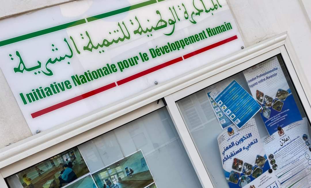 مبادرة التنمية البشرية تقدم حصيلتها بسوس ماسة