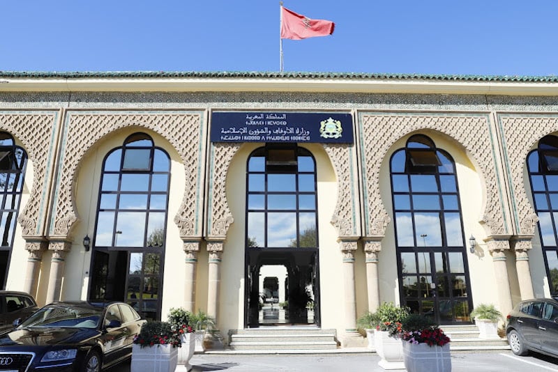 فاتح شهر رجب لعام 1446 هـ بعد غد الخميس