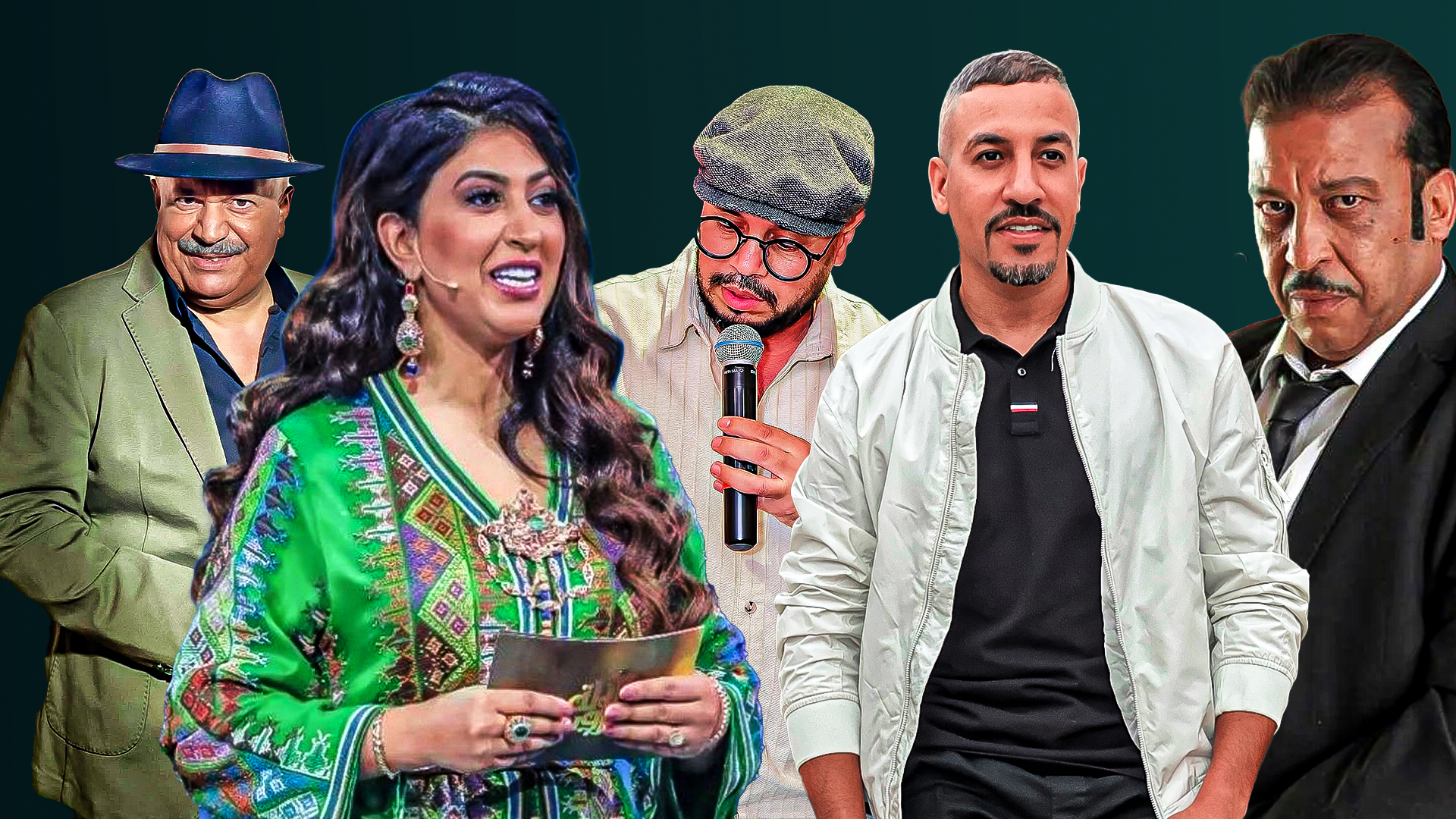 نجوم الكوميديا المغربية “يهاجرون” صوب الأعمال التلفزيونية الدرامية