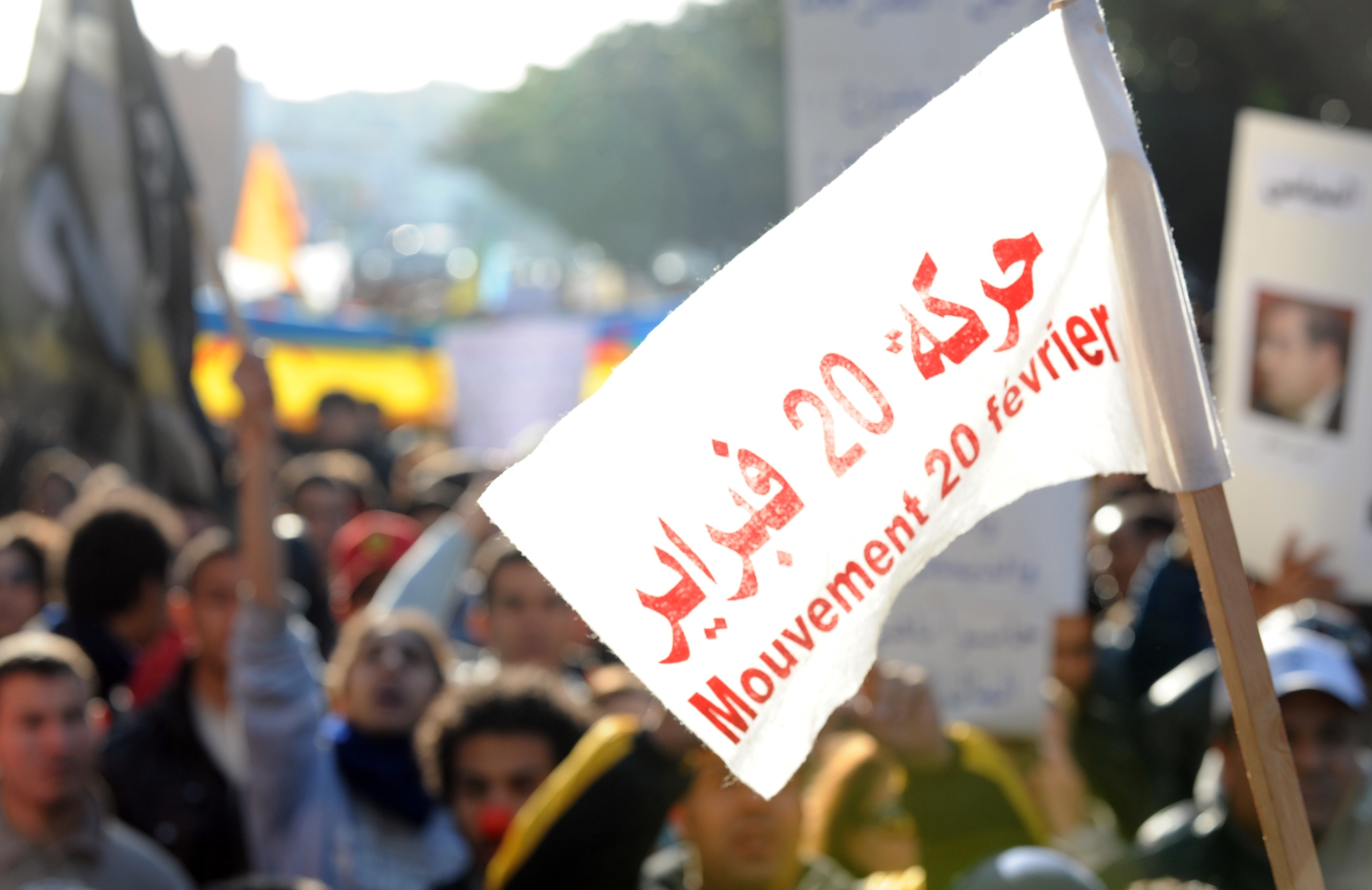 أوامن يقتفي الفعل الاحتجاجي المتغير والمتجدد في زمن “الربيع العربي” بالمغرب