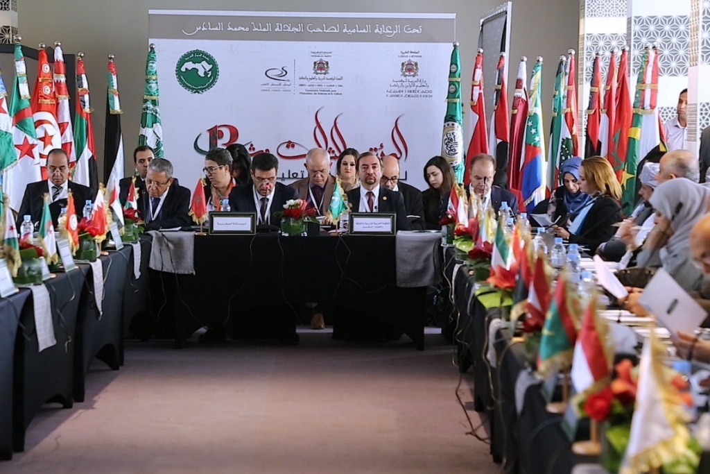 بمشاركة المغرب.. انطلاق مؤتمر الألكسو لوزراء التربية والتعليم العرب