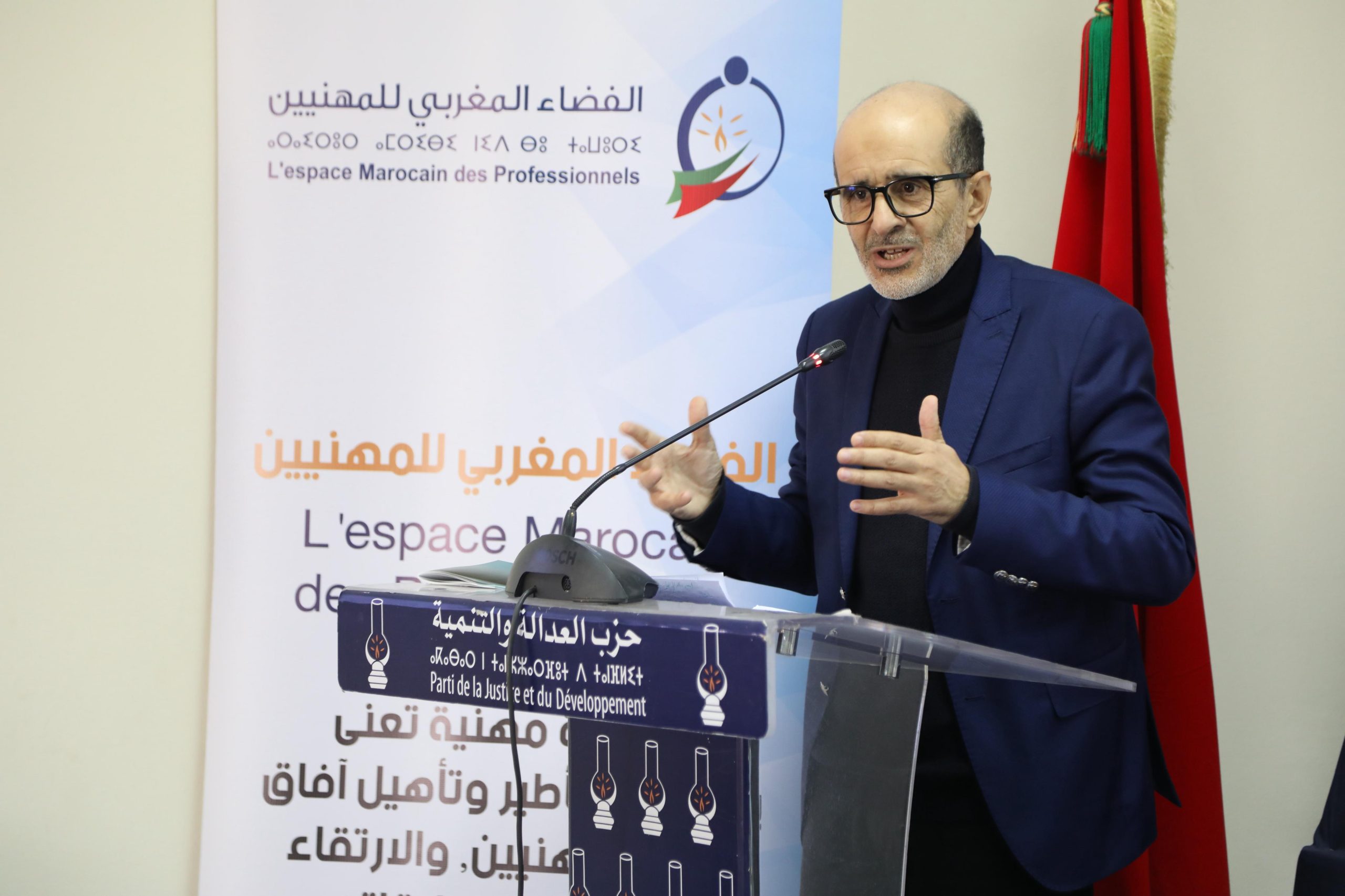 الأزمي: سياسة الحكومة ستجعلنا نستورد كل شيء والإصلاح الجبائي ينزل بطريقة معيبة