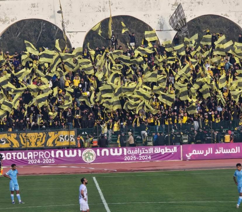 منع جماهير المغرب الفاسي من دخول ملعب الخميسات يُشعل غضب الأنصار