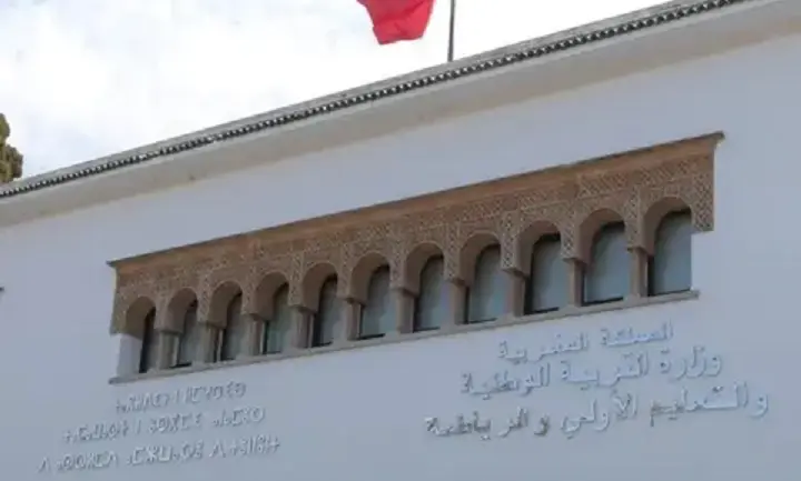 مصدر ينفي صحة فيديو محاولة “استغلال جنسي” لتلميذة