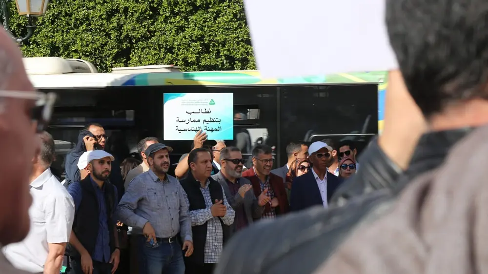 “فوضى” المهنة و”تأخر” وعود الحكومة يُحفِّزَان تصعيد مهندسي المغرب