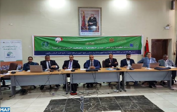 ورشات تكوينية في الصحافة البيئية بالعيون