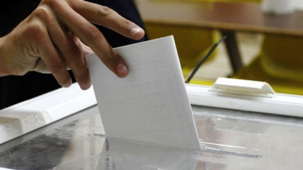 فتح التسجيل في لوائح انتخابات الغرف المهنية