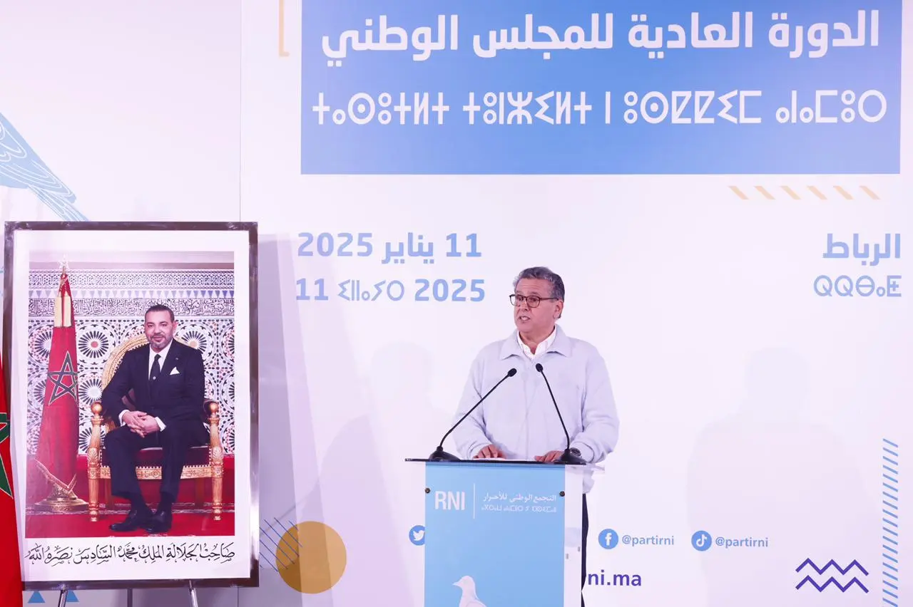 أخنوش: وضعت نفسي رهن إشارة المشروع الملكي لمغرب المستقبل