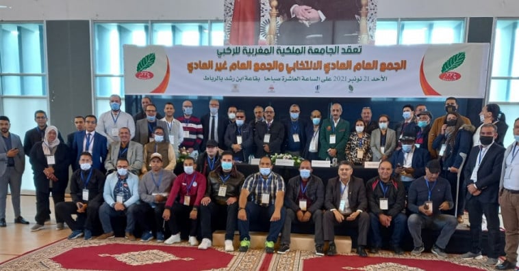 الجامعة الملكية المغربية للركبي تعقد جمعها غير العادي