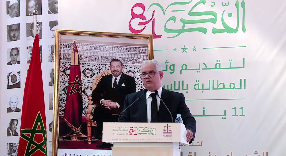 بركة يرفض التشويش على المدونة وينتصر لتماسك الأسرة المغربية
