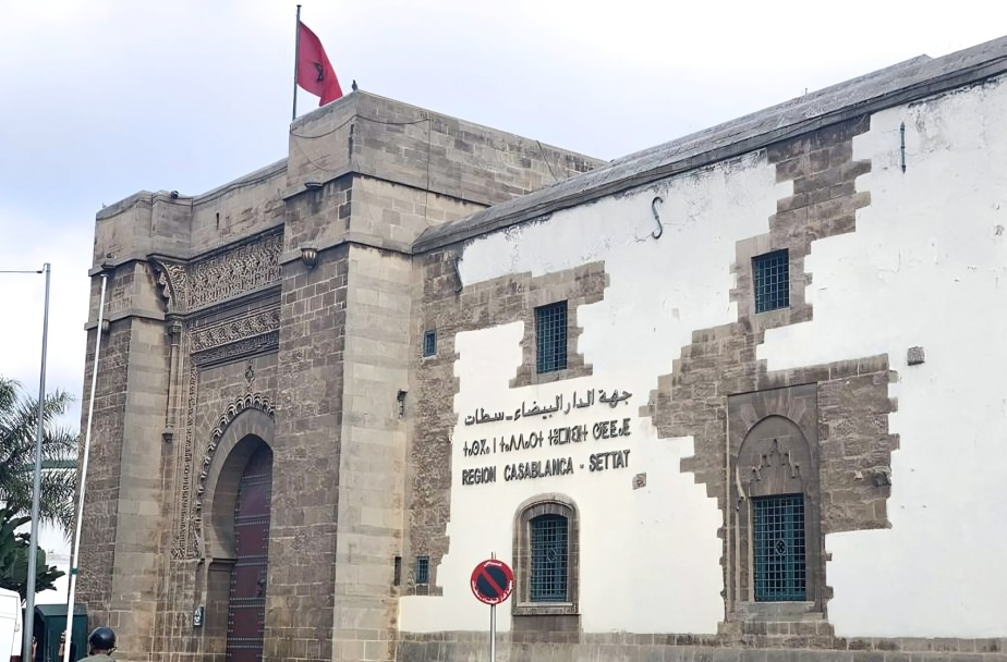 مداخيل مجلس جهة الدار البيضاء تتراجع والنزاعات القضائية تصل 77 ملفا