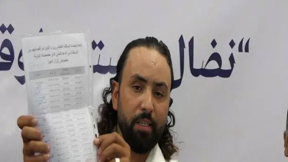الحكم على رئيس تنسيقية ضحايا زلزال الحوز بثلاثة أشهر نافدة