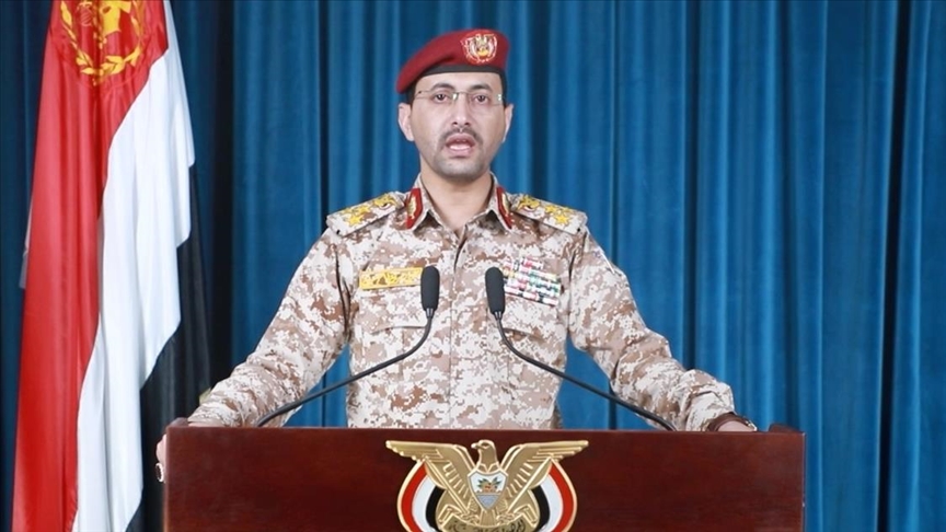 “الحوثي” تعلن قصف وزارة الدفاع الإسرائيلية