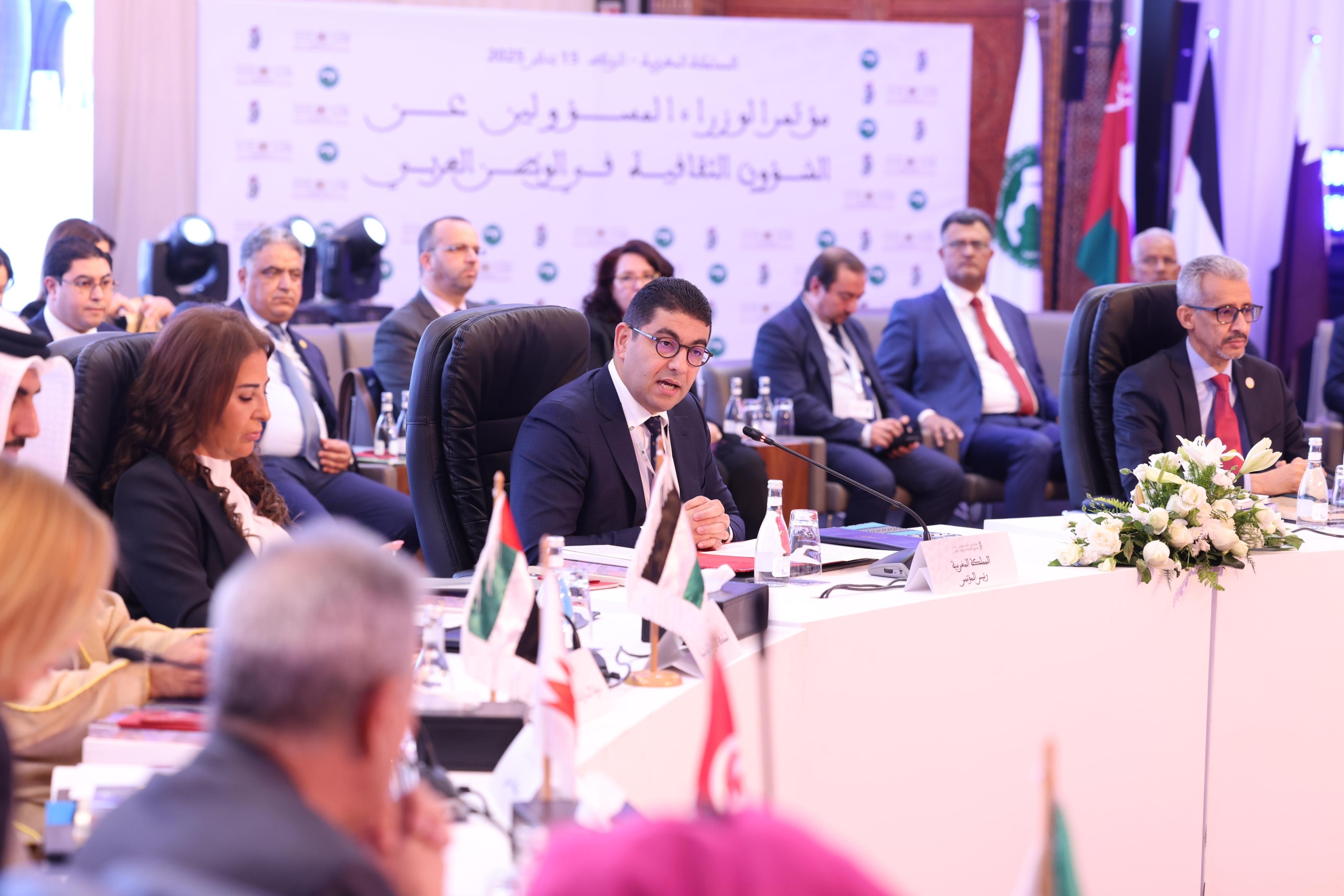 بنسعيد يدعو وزراء الثقافة العرب للتفكير في إنشاء فضاء مهني موحد للصناعات الثقافية