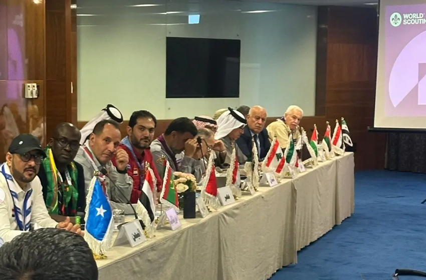 شراكة بين الجامعة الوطنية للكشفية المغربية وجمعية الكشافة الكويتية