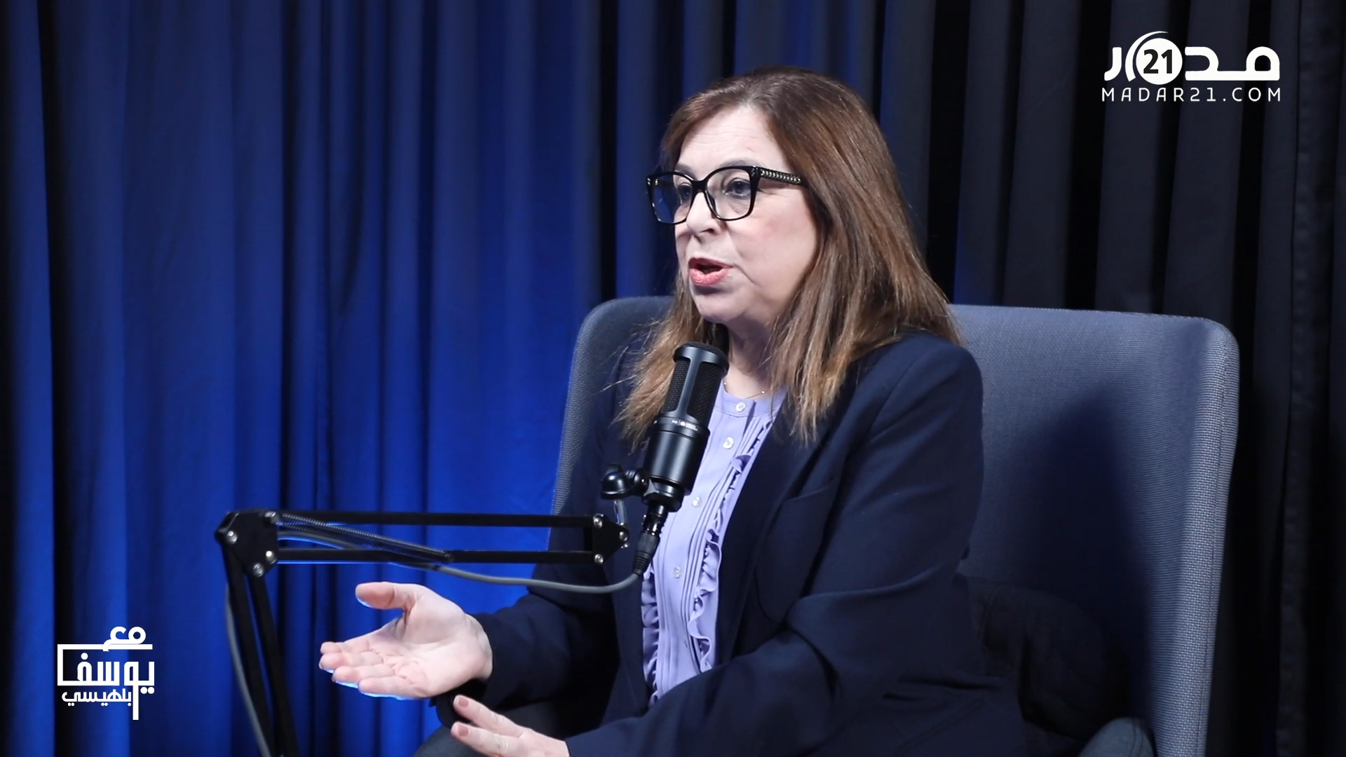 ابن يحيى: تفعيل الخطة الحكومية للمساواة يناهز 75%