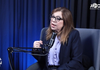 بن يحيى: اختلالات تقارير الجمعيات قد تستدعي استرجاع الدعم كليا أو جزئيا