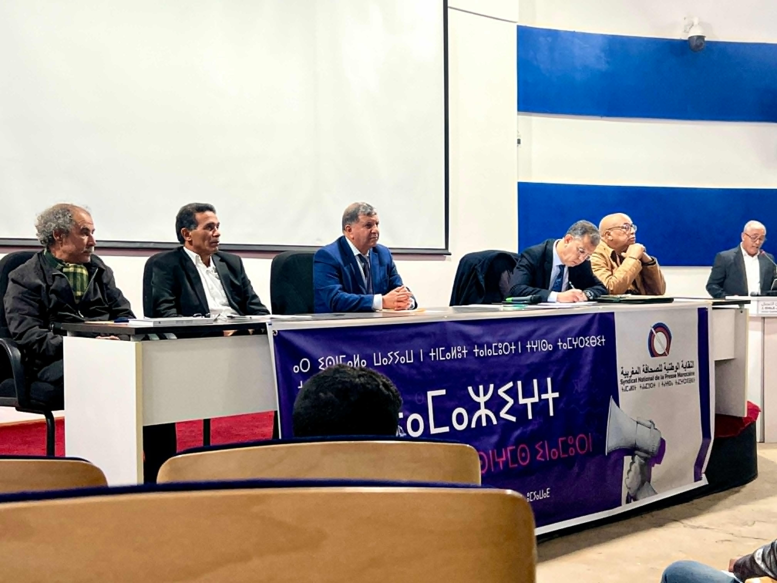 مهنيون يُخضِعون التجربة الأمازيغية في الإعلام للتقييم ودعوات لاعتماد “تميزِ إيجابي”