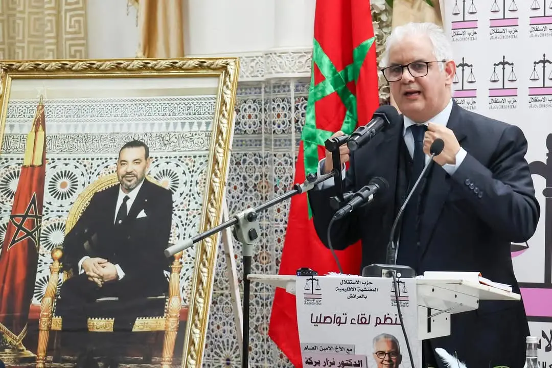 بركة: لا يمكننا مس النصوص القطعية ومقترحاتنا للمدونة صبت لصالح الأسرة