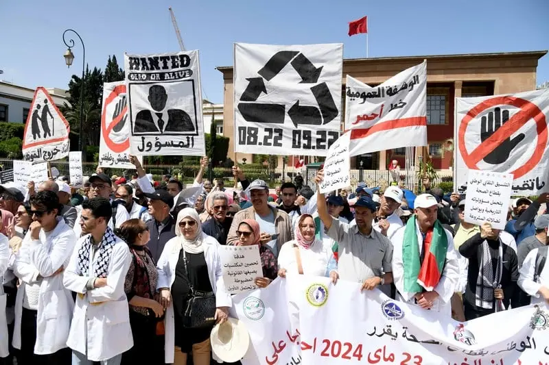 صمت وزارة الصحة يدخل الشغيلة بإضرابات جديدة