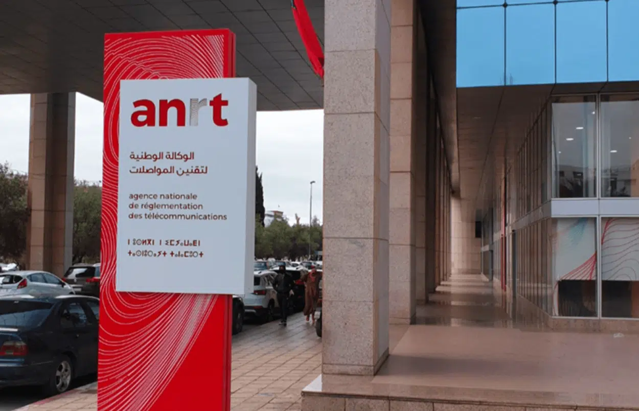 وكالة تقنين المواصلات تراقب جودة الإنترنت الثابت