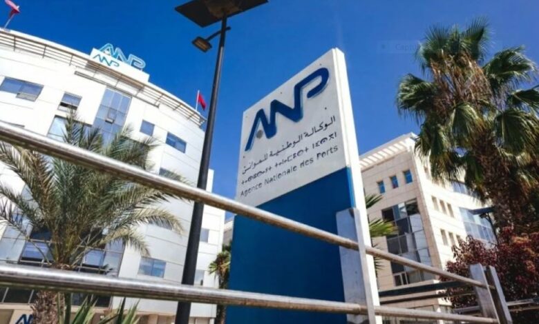 وكالة الموانئ تطلق بوابتها الإلكترونية الجديدة