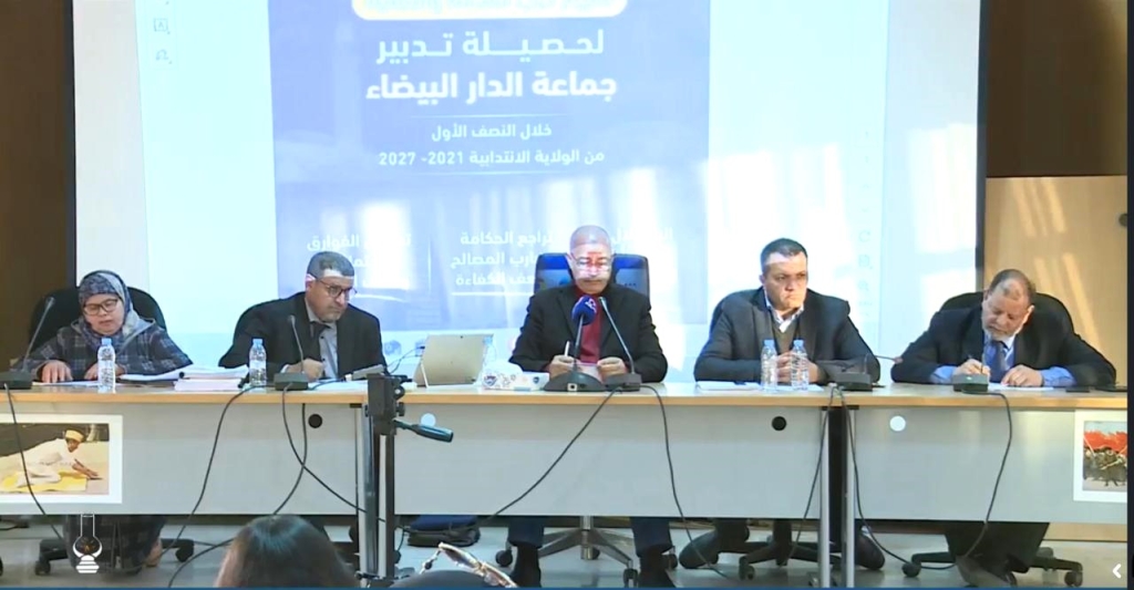 مستشارو “البيجيدي” يجردون اختلالات “مجلس الرميلي” ويرفضون السطو على المنجزات