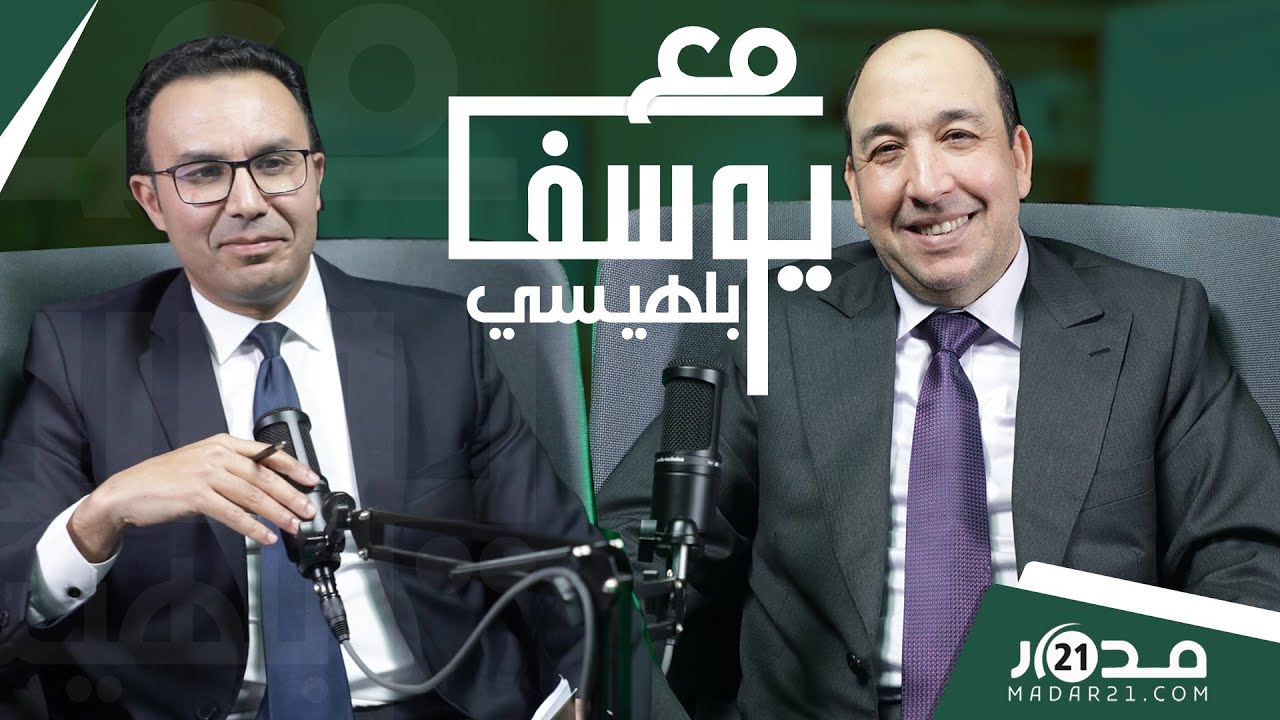 تغريدة الشرف/تص/ـفية الحسابات/اللوبي الجزائري/ذكريات الشاشة.. ناصر يكشف قصته مع الجزيرة #مع_بلهيسي