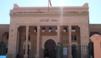 محكمة الاستئناف بالرشيدية.. افتتاح السنة القضائية الجديدة