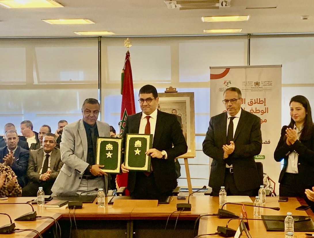 بنسعيد يدعو لاستغلال المخيمات طيلة السنة لتعزيز استفادة الجمعيات والعائلات المغربية