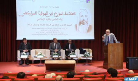 مفكرون ينبشون في ذاكرة العلامة محمد ابن الموقت المراكشي