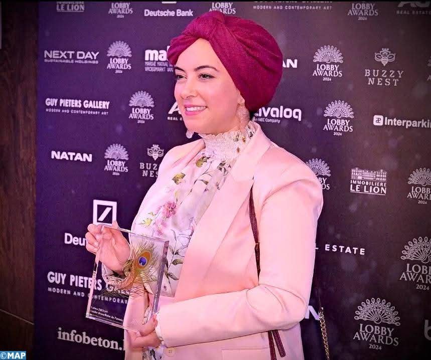 فاطمة زيبوح تتوج رائدة السنة لبروكسيل