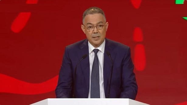 لقجع: تنظيم كأس إفريقيا يحظى بتتبع ملكي ووفرنا كل اسباب نجاحه