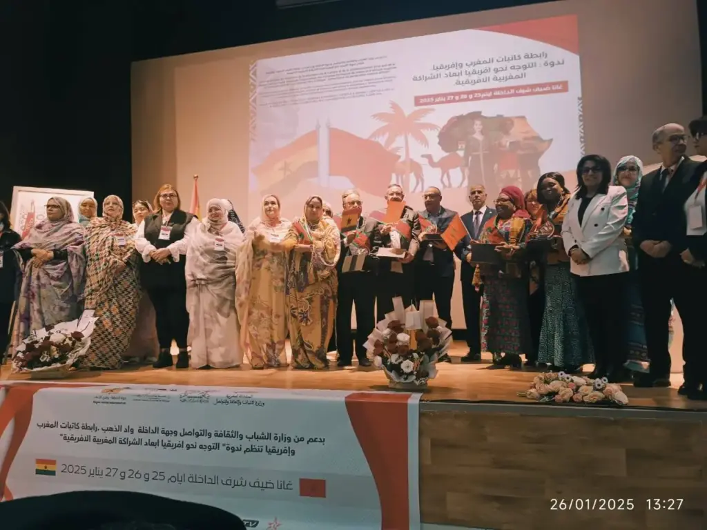 سياسة “رابح رابح” المغربية رهان استراتيجي للتنمية الإفريقية