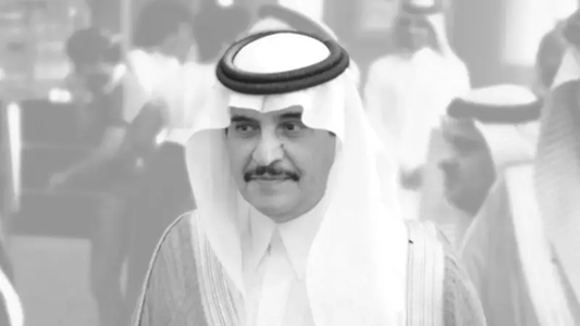 الملك يعزي خادم الحرمين الشريفين