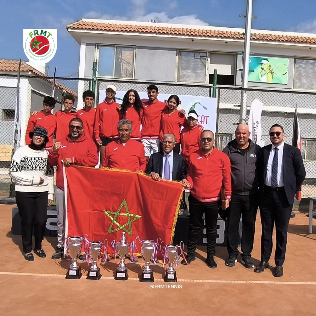 المغربية لينا بزا تحرز لقب بطولة إفريقيا لكرة المضرب
