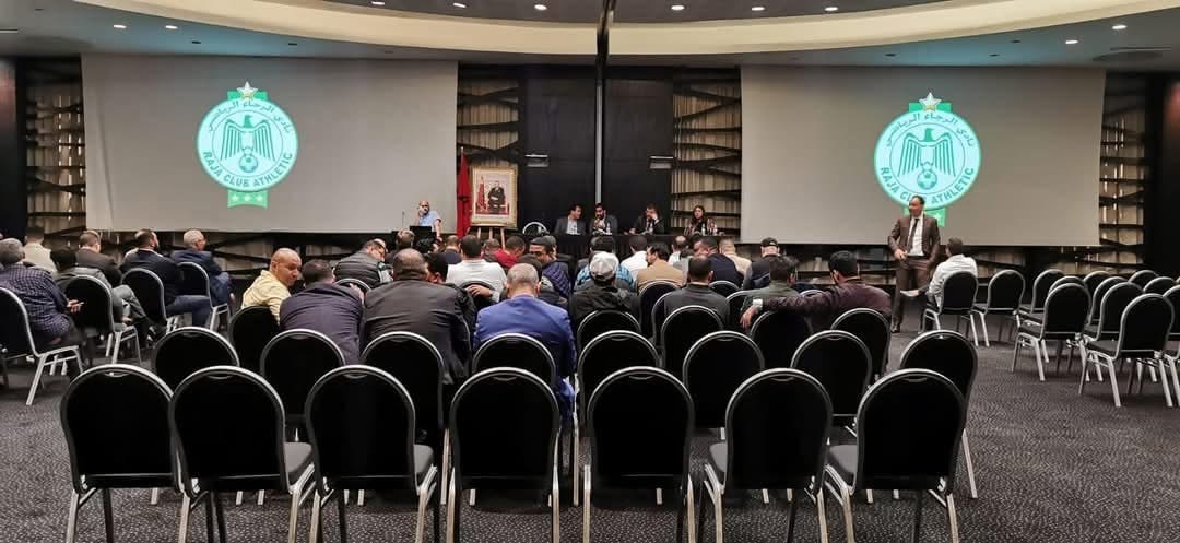 إدارة الرجاء تُفعِّل حالة الشغور وتُعيِّن بيرواين رئيسا مؤقتا وتؤجل الجمع الاستثنائي