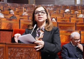 سلا.. إطلاق حملة وطنية لتعزيز مشاركة النساء في الحياة العامة