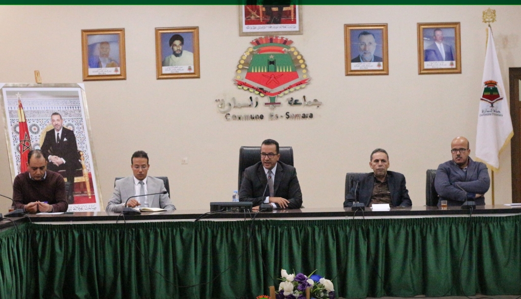 مجلس جماعة السمارة يبرمج فائض ميزانيته لمشاريع تهيئة