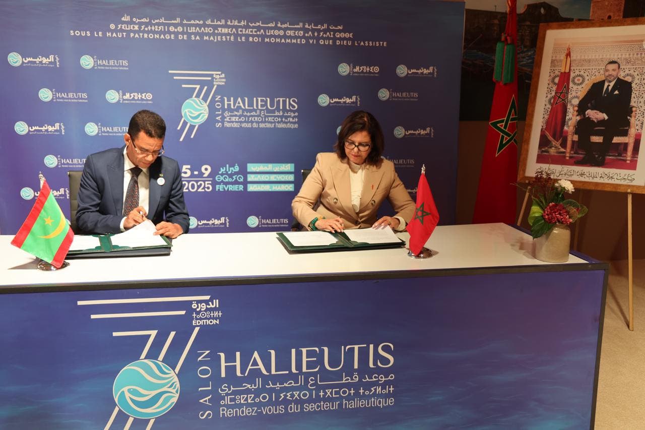 “أليوتيس” 2025.. استمرار التعاون بين المغرب وموريتانيا