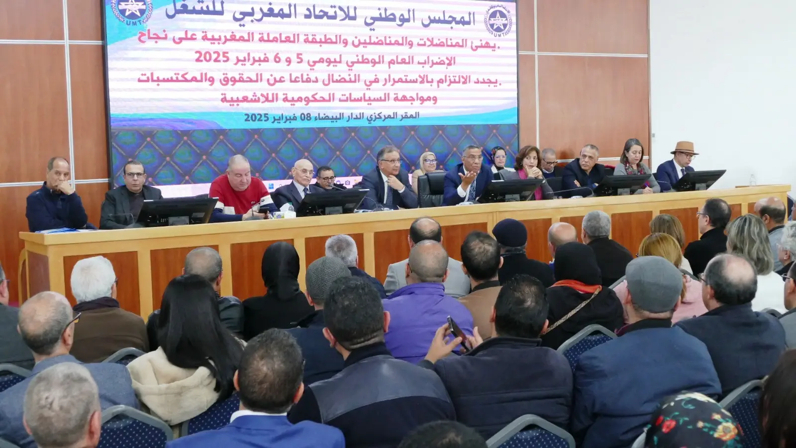 “نقابة موخاريق” تتهم الحكومة بتزوير نسب المشاركة بالإضراب العام