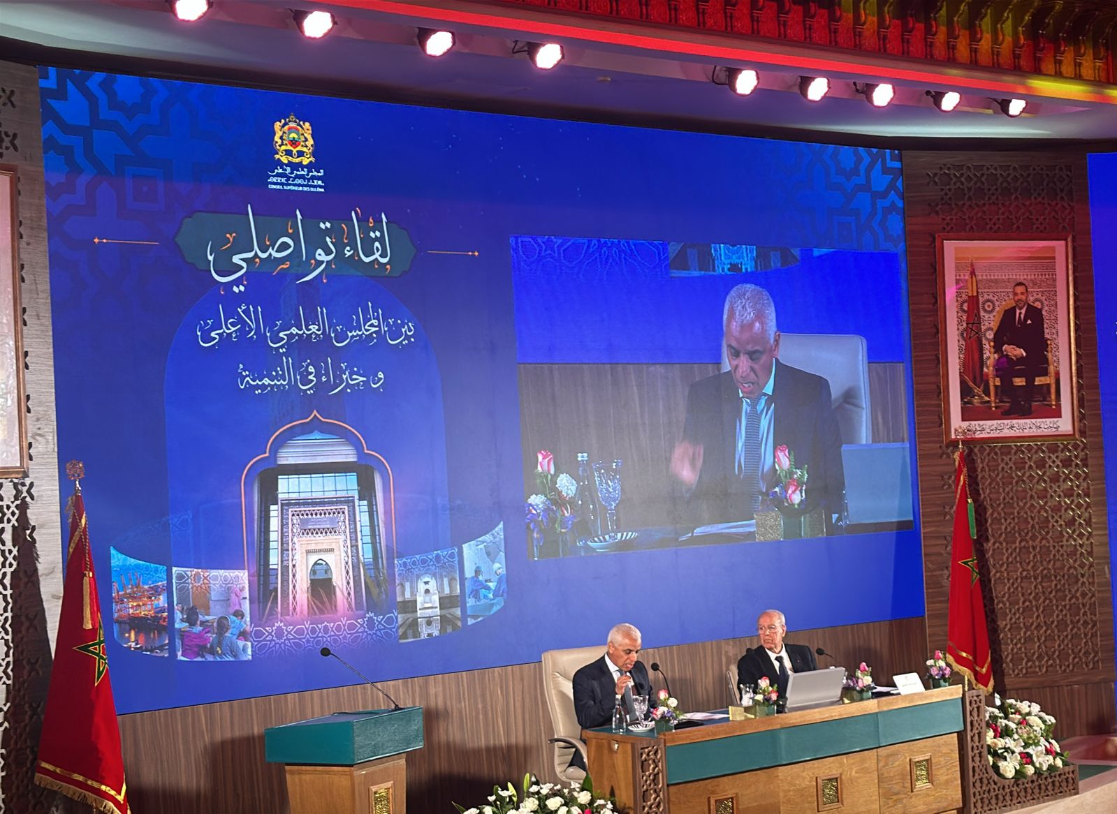 آيت الطالب: الوازع الديني ركيزة أساسية لتعزيز الصحة وتحقيق التنمية البشرية والاجتماعية